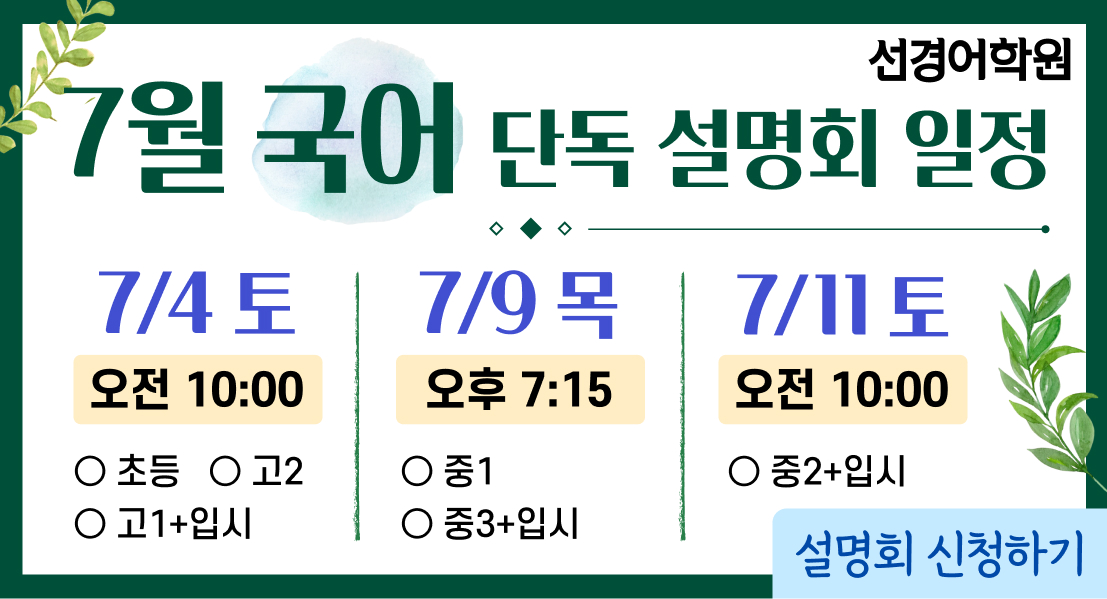  팝업